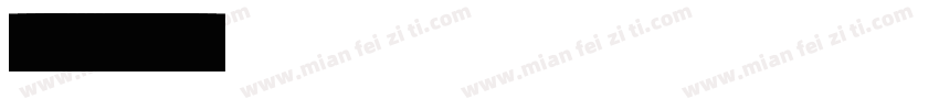 valky wolgen字体转换
